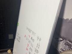 -剧狐剧本杀(徐汇1号店)