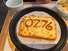 -0776食堂·京城创意菜(七里庄店)