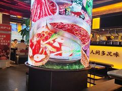 -大龙燚火锅(太古里店)