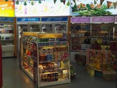 -中国石油(无锡新城站)