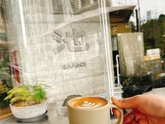 -SAANCI山池咖啡(卓悦中心店)