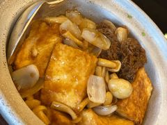 羊肚菌豆腐-北京四季酒店·采逸轩