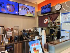 门面-CoCo都可(合生汇店)