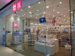 -名创优品(广西南宁江南区万达店)