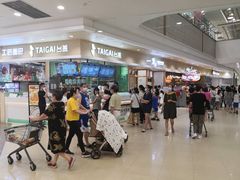 -永旺梦乐城(金银潭店)