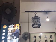用餐区-清真·马峰烤肉(小学习北巷店)