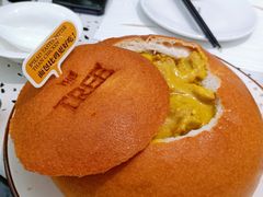 咖喱面包鸡-大树餐厅(朝阳大悦城店)