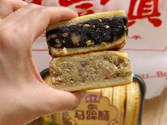 -鼎丰真(重庆路店)