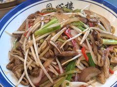 -同心楼(解放北路店)