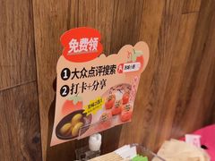 -汤城小厨•粤菜•靓汤(西直门凯德MALL店)