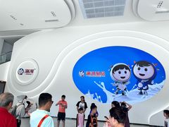 -天津海河华北乳品有限公司