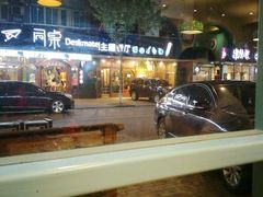 -乌镇那一年小院主题餐厅(甘泉西路店)