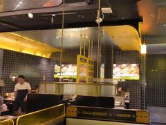 -嘎嘎鸭脑壳(金沙店)