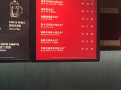 -星巴克(徐州苏宁广场B1店)