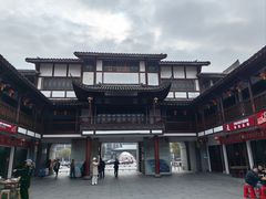 -沙县小吃文化城