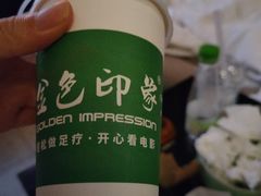 -金色印象·HiFi影音·按摩足疗(龙腾路店)