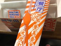 -好利来(朝外店)