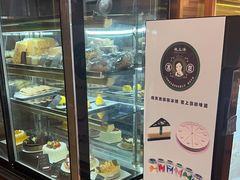 -梦菲思饼屋(瑞金宾馆店)