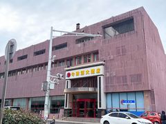 -今鲜源大酒店·中华餐饮名店(新湛路店)