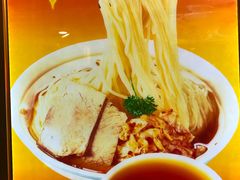 -西塔大冷面(市府大路店)