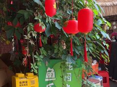 -鱼乐岛餐厅·户外花园主题餐厅