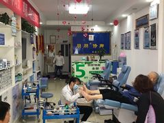 -朋朋修脚·灰指甲·甲沟炎·跖疣(人民路店)