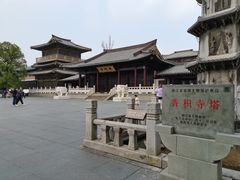 -香积寺