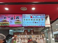 -塔斯汀·中国汉堡(蓝润置地广场店)