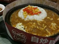 -胡椒厨房(学府凯德店)