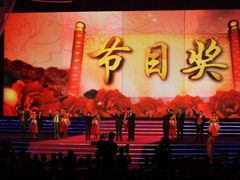 -南京奥林匹克体育中心-体育馆