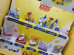 -麦当劳(哈西万达店)