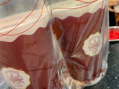 -桂桂茶(恒基名人店)