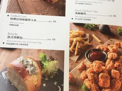 -哈布斯扒房(华发商都店)