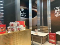 -Peet's 皮爷咖啡(陆家嘴中心店)