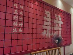 -耕渔小院·湖南鱼鲜(望城店)