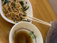 -宜宾燃面(汉渝路店)