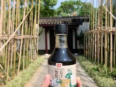 -镇江中国醋文化博物馆