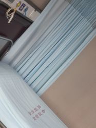 -南京医科大学友谊整形外科医院