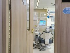 -好大夫口腔(广州店)