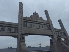 -洛阳白马寺