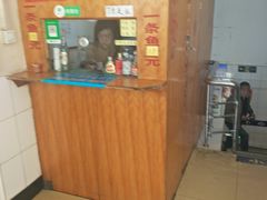 -真空冷面王(武功街店)