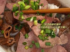 -鹰子捞化(古田支路店)