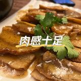 探店 | 菜比肉好吃？我不信