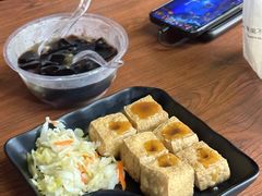 -郭爸烧仙草(西航·潭人街店)