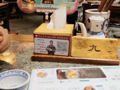 -南京大牌档(之心城店)