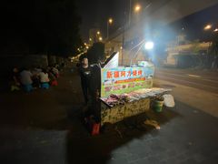 -新疆阿力烧烤
