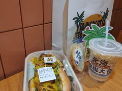 -椰椰大吉(侨港店)