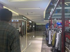 -福田卓悦INTOWN购物中心
