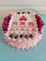 -月满阁月子中心(莲湖区店)