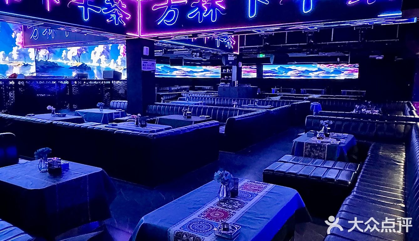 日照丨大学城复古风下午茶🍧人均20畅吃!